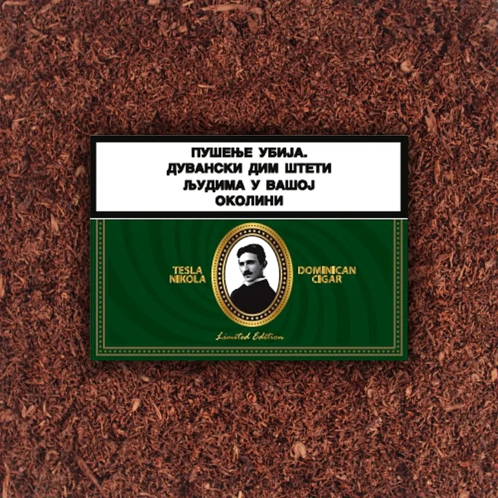 Tesla Nikola Tesla Dominican cigar limited edition package